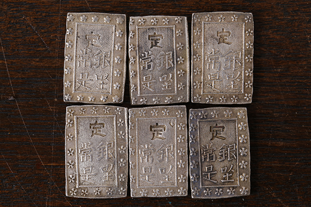 二分金一分金一分銀買取は大阪市の専門店で｜あいきスタンプコイン